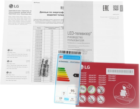 Телевизор LED LG 43" 43UA75009LA.ARUG черный 4K Ultra HD 60Hz DVB-T DVB-T2 DVB-C DVB-S DVB-S2 USB WiFi Smart TV