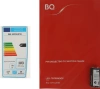 Телевизор LED BQ 50" 50FSU01B Frameless черный 4K Ultra HD 60Hz DVB-T DVB-T2 DVB-C DVB-S2 USB WiFi Smart TV (RUS)