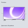 50" (127 см) Телевизор Яндекс ТВ Станция Бейсик с Алисой YNDX-00075 черный