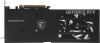 Видеокарта MSI PCI-E 5.0 RTX 5060 8G VENTUS 3X OC NVIDIA GeForce RTX 5060 8Gb 128bit GDDR7 2535/28000 HDMIx1 DPx3 HDCP Ret