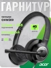 Наушники с микрофоном Acer OHW309 черный 2.8м накладные USB оголовье (ZL.HDSEE.004)
