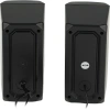 Колонки Defender Solar 2 2.0 черный 8Вт портативные