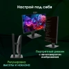 Моноблок Digma Pro Vision 23.8" Full HD Ryzen 5 7535U (2.9) 16Gb SSD512Gb RGr CR Windows 11 Pro Eth WiFi BT 90W клавиатура мышь Cam черный 1920x1080