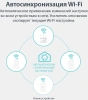 Сетевой адаптер HomePlug AV TP-Link TL-WPA7517 KIT AV1000 Gigabit Ethernet (упак.:2шт)