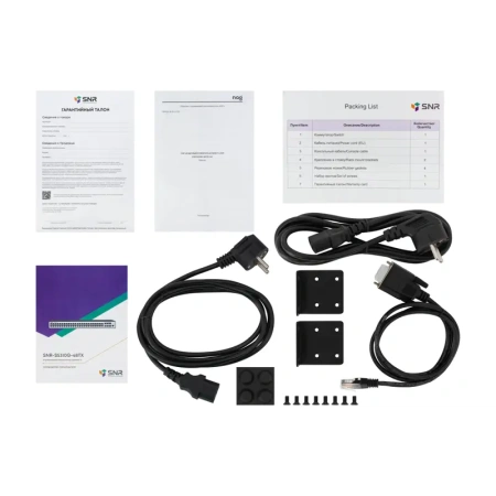 SNR SNR-S5310G-48TX-2AC