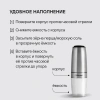 Мельница для перца/соли Rondell Loft Professional RD-1508 стальной упак.:подарочная коробка
