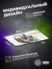 Коврик для мыши Cactus Castle 900x400x3мм (CS-MP-PRO13XXL)