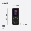 Плеер Flash Digma R4 8Gb черный/0.8"/FM/microSDHC/clip