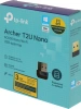 Сетевой адаптер Wi-Fi TP-Link Archer T2U NANO AC600 USB 2.0