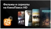 Телевизор LED BBK 32" 32LEX-7218/TS2C (B) Яндекс.ТВ черный HD 60Hz DVB-T2 DVB-C DVB-S2 USB WiFi Smart TV