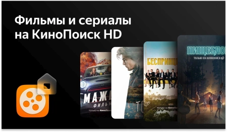 Телевизор LED BBK 32" 32LEX-7218/TS2C (B) Яндекс.ТВ черный HD 60Hz DVB-T2 DVB-C DVB-S2 USB WiFi Smart TV