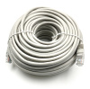 Патч-корд Buro UTP-5E-30M-G UTP 4 пары cat.5E CCA molded 30м серый RJ-45 (m)-RJ-45 (m)
