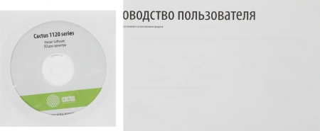 Принтер лазерный Cactus CS-LP1120NWW A4 белый (в комплекте: картридж + кабель USB, Ethernet)