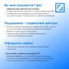 Клавиатура Оклик 105M черный USB (1678092)