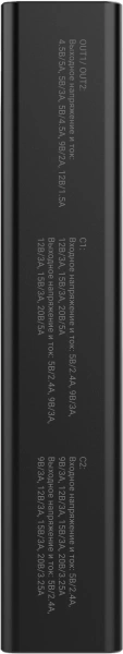 Мобильный аккумулятор Digma DGPD100WA 20000mAh QC3.0/PD3.0 100W 5A 2xUSB-A/2xUSB-C черный (DGPD20A100ABK)