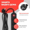 Сетевой фильтр PC Pet AP01006-1.8-B 1.8м (5 розеток) черный (пакет ПЭ)