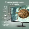 Монитор Digma 27" Progress 27P501Q черный IPS LED 16:9 HDMI M/M матовая 300cd 178гр/178гр 2560x1440 100Hz G-Sync FreeSync DP 2K 4.3кг