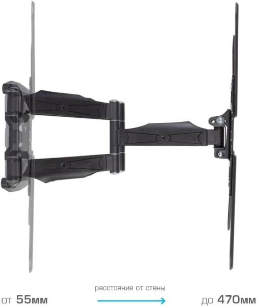 Кронштейн для телевизора Kromax ATLANTIS-45 темно-серый 22"-65" макс.45кг настенный поворот и наклон