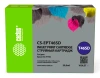 Картридж струйный Cactus CS-EPT46SD T46SD фиол.пигм. (30мл) для Epson SureColor SC-P700 с чипом