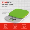Весы кухонные электронные Starwind SSK2155 макс.вес:2кг зеленый