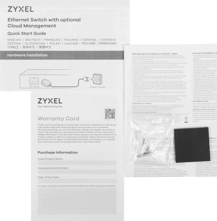 Коммутатор Zyxel GS1915-8-EU0101F (L2) 8x1Гбит/с управляемый
