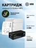 Картридж лазерный Cactus CS-CE285X-MPS CE285X черный (3000стр.) для HP LJ M1130 MFP/ M1132MFP Pro/P1102s Pro/ P1103 Pro