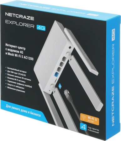 Роутер беспроводной Keenetic Netcraze Explorer 4G (NC-4910) AC1200 10/100BASE-TX/4G cat. 4 белый