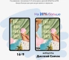 Планшет Teclast ArtPad Pro Premium Set G99 (2.2) 8C RAM8Gb ROM256Gb 12.7" IPS 2176x1600 4G Android 15 черный 13Mpix 8Mpix BT WiFi microSD 256Gb 10000mAh 11hr