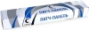 Патч-панель Cabeus PL-24-CAT.5E-DUAL 19" 1U 24xRJ45 кат.5E UTP