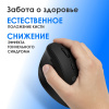 Oklick 2070320