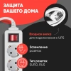 Сетевой фильтр PC Pet AP01006-E-G 1.8м (5 розеток) серый (пакет ПЭ)