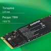 Накопитель SSD Digma PCIe 3.0 x4 2TB DGSM3002TM23T Mega M2 M.2 2280