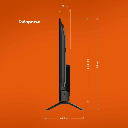 Телевизор LED BQ 40" 40FS36B Frameless черный FULL HD 60Hz DVB-T DVB-T2 DVB-C USB WiFi Smart TV (RUS)