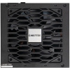 Chieftec BPX-750-S