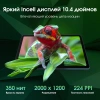 Планшет Digma Pro HIT 14 T606 (1.6) 8C RAM4Gb ROM128Gb 10.4" IPS 2000x1200 4G Android 13 синий 13Mpix 5Mpix BT WiFi microSD 128Gb 7000mAh 500hrs