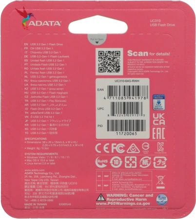 Флеш Диск A-Data 64GB UC310 UC310-64G-RWH USB3.2 белый