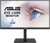 Монитор Asus 23.8" VA24DQSB черный IPS LED 16:9 HDMI M/M матовая HAS Piv 1000:1 250cd 178гр/178гр 1920x1080 75Hz VGA DP FHD USB 5.31кг
