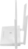 Роутер беспроводной Netis NC21 AC1200 10/100BASE-TX белый