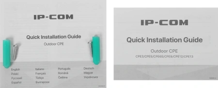 Точка доступа IP-Com CPE3 N300 Wi-Fi белый