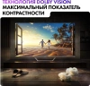 Телевизор HQLED Haier 50" Smart TV S4 серый 4K Ultra HD 60Hz MEMC DVB-T DVB-T2 DVB-C DVB-S DVB-S2 USB WiFi Smart TV