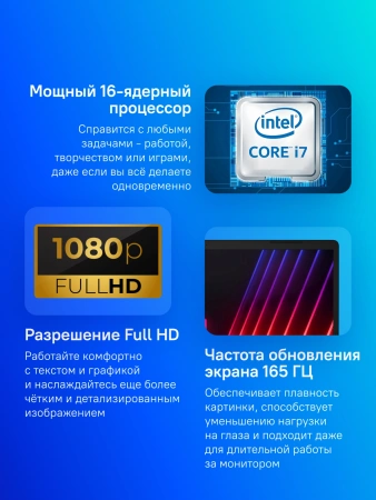 Ноутбук MSI Sword 17 HX B13VEKG-200XRU Core i7 13700HX 16Gb SSD512Gb NVIDIA GeForce RTX4050 6Gb 17" IPS FHD+ (1920x1200) FreeDOS grey space WiFi BT Cam (9S7-17T214-200)