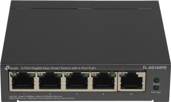 Коммутатор TP-Link TL-SG105PE (L2) 5x1Гбит/с 4PoE+ 65W управляемый