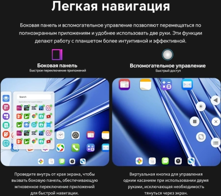 Планшет Teclast T60 Pro Premium set G99 (2.2) 8C RAM8Gb ROM128Gb 12" IPS 2000x1200 4G Android 15 серый 13Mpix 8Mpix BT WiFi microSD 1Tb 8000mAh 13.5hr