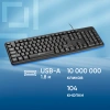Клавиатура Оклик 90MV2 черный USB (1185967)