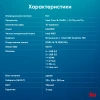 ПК IRU Home 310H6SE MT i5 13400 (2.5) 16Gb SSD512Gb UHDG 730 FreeDOS GbitEth 400W черный (RUS) (2032028)