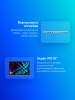 Ноутбук Tecno MegaBook K16SDA Ryzen 7 5825U 16Gb SSD512Gb AMD Radeon Graphics 16" IPS WUXGA (1920x1200) Windows 11 Home silver WiFi BT Cam 6060mAh (71003300467)