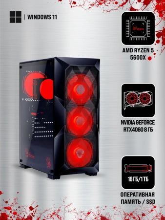 ПК Bloody BD-PC RB55C1 MT Ryzen 5 5600X (3.7) 16Gb SSD1Tb RTX4060 8Gb Windows 11 Home 64 GbitEth 500W черный (RUS) (2107145)