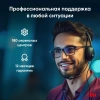 Моноблок IRU 23AM 23.8" Full HD Ryzen 5 5675U (2.1) 8Gb SSD256Gb RGr CR без ОС GbitEth WiFi BT 90W Cam черный 1920x1080