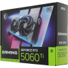 MSI RTX 5060TI 8G GAMING OC