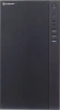 ПК Raskat Standart 300 MT i3 12100 (3.3) 8Gb SSD240Gb UHDG 730 без ОС GbitEth 500W черный (STANDART300108469)